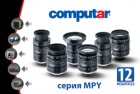 Computar MV:  MPY 1.1" 12